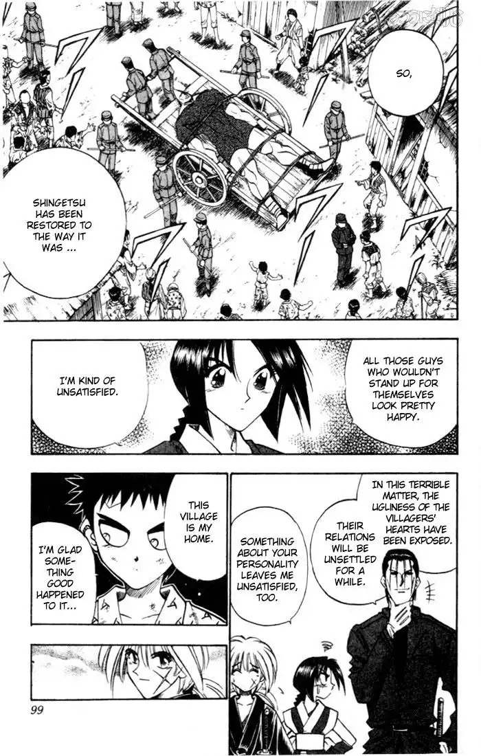 Rurouni Kenshin Chapter 71 13